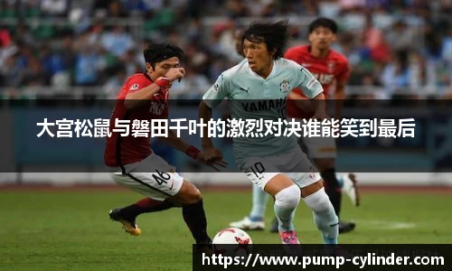 ac米兰体育